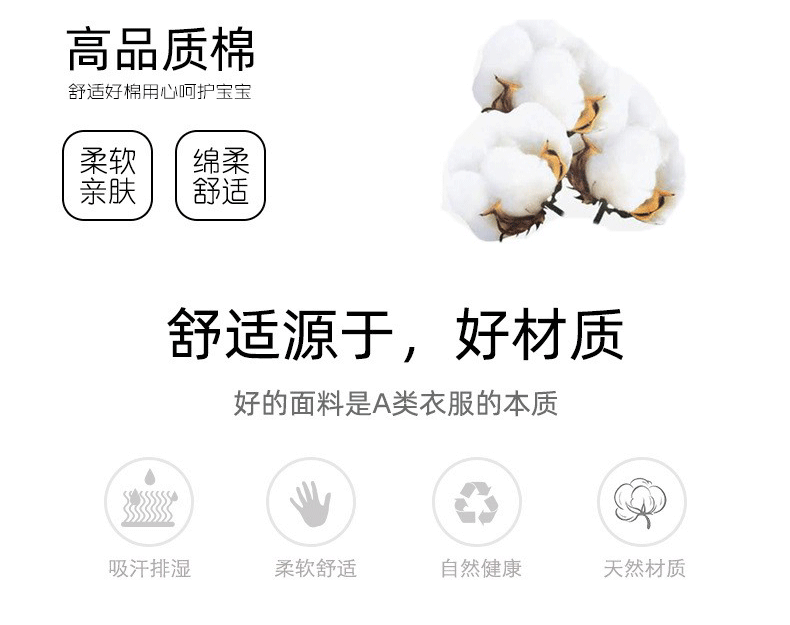 详情_05.gif