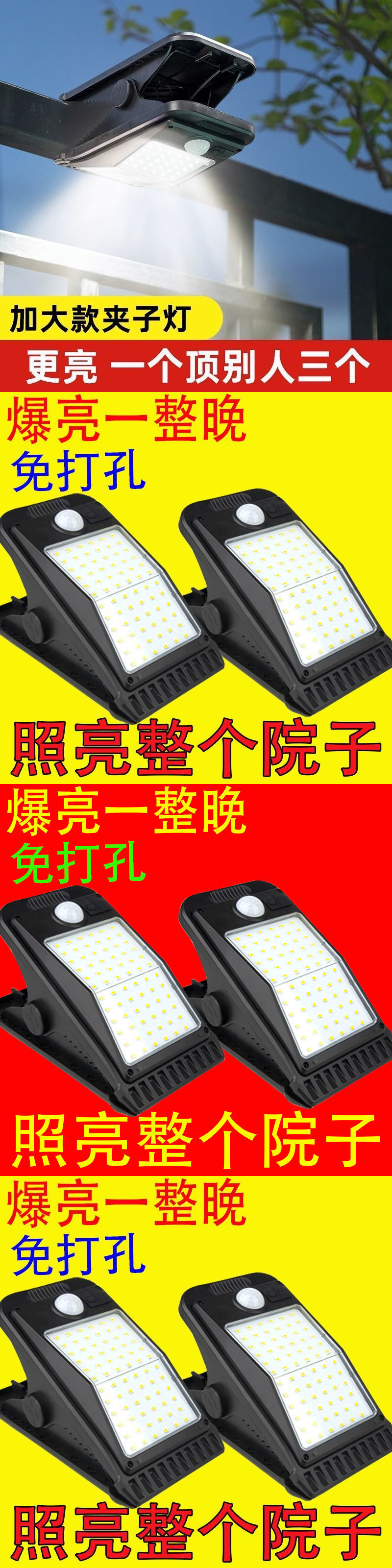 fd7cb5ca-a304-4dce-aaf9-7d6a3faf6202.jpe