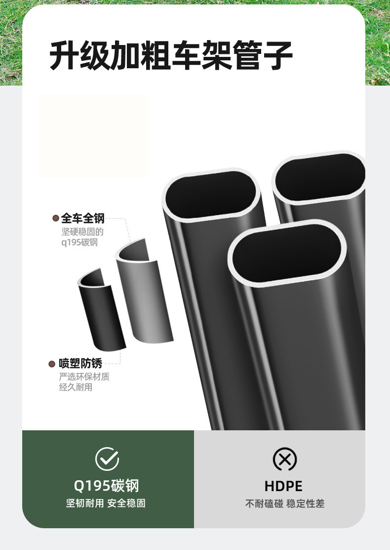 b87787e7-be59-403a-95d9-57bc1723121f.jpe