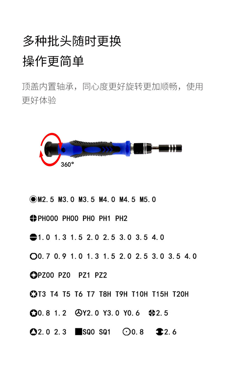 W018详情页_05.jpg