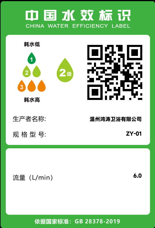 8cb6f4ea65de5f3cebf204bc43ed65