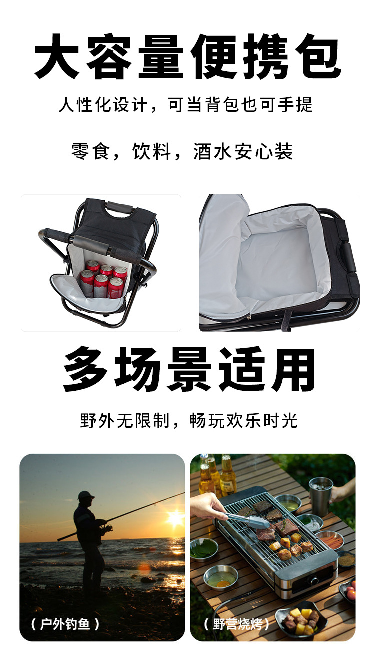 黑色大容量详情3.jpg
