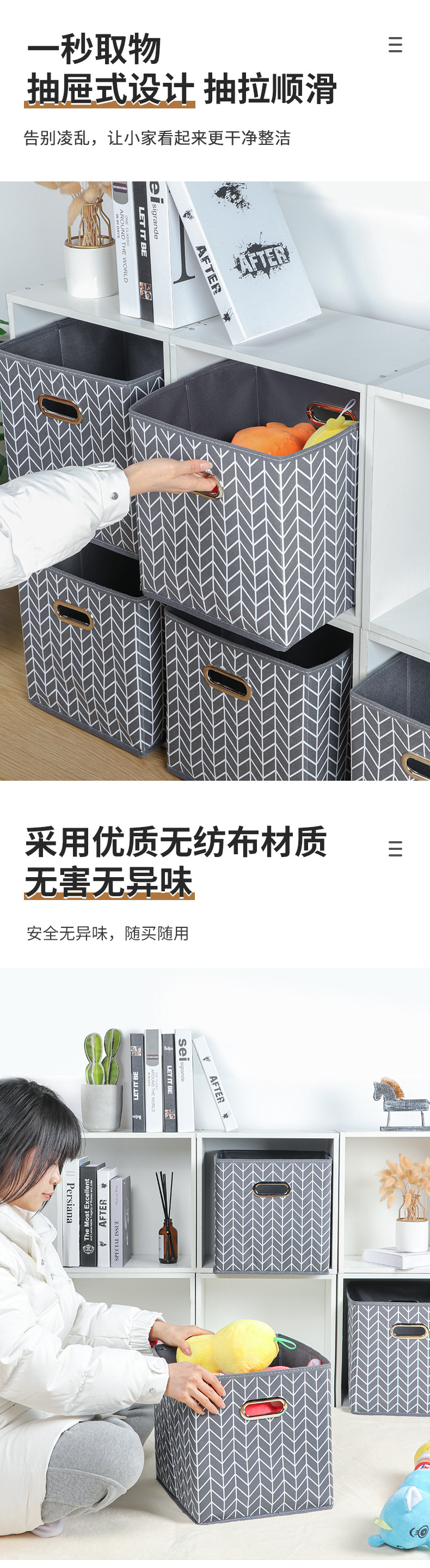 无盖金属扣详情_03