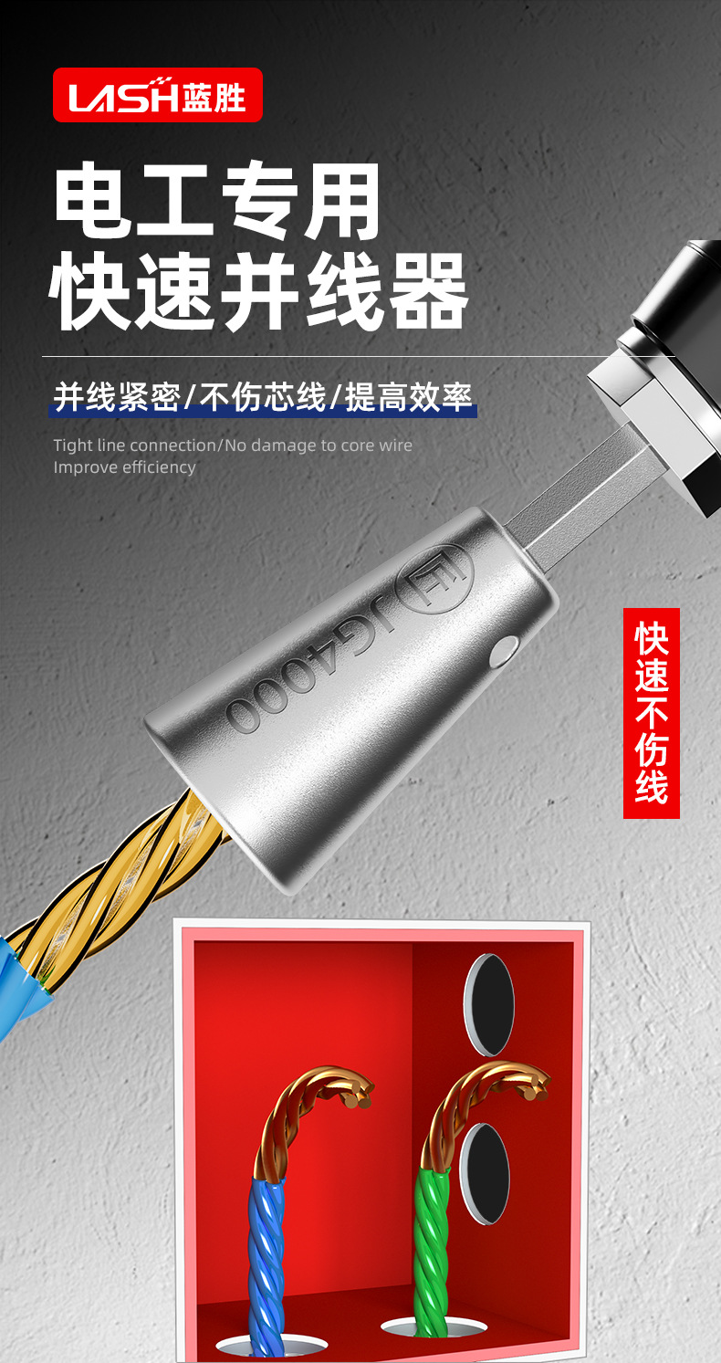 详情图_02.jpg
