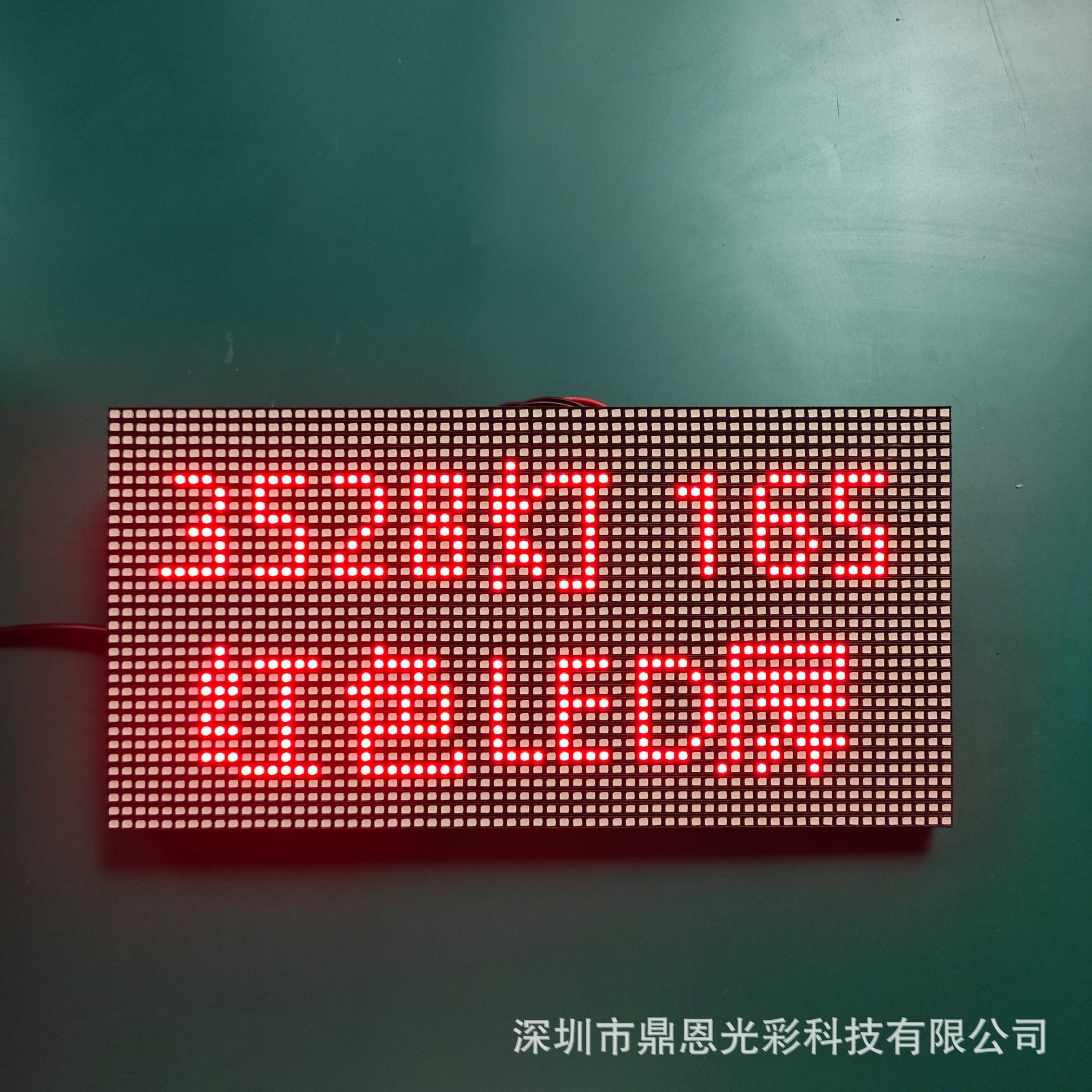 P4.75单红3528灯-304X152mm-2