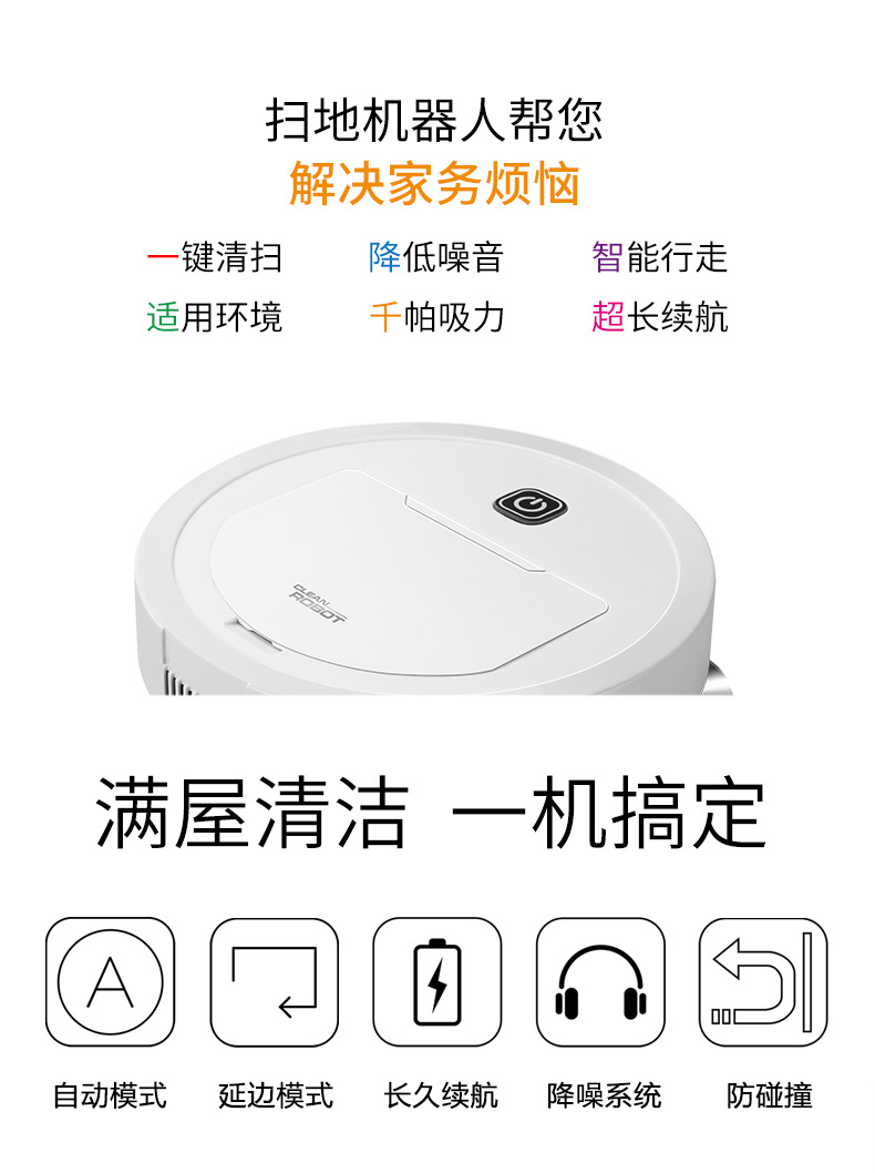 006详情_03.jpg
