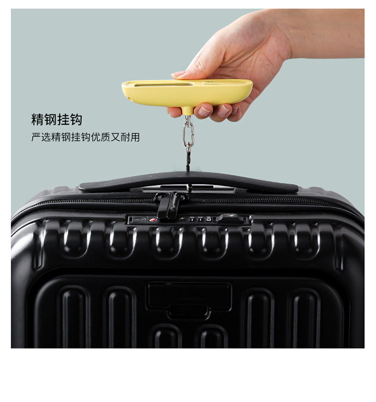 行李便携称-拷贝_13.jpg