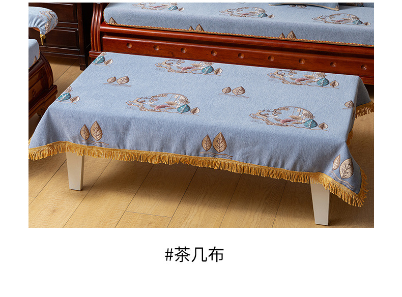 fe4c5622-5a87-4c38-90b6-e78ecf3491f1.jpe