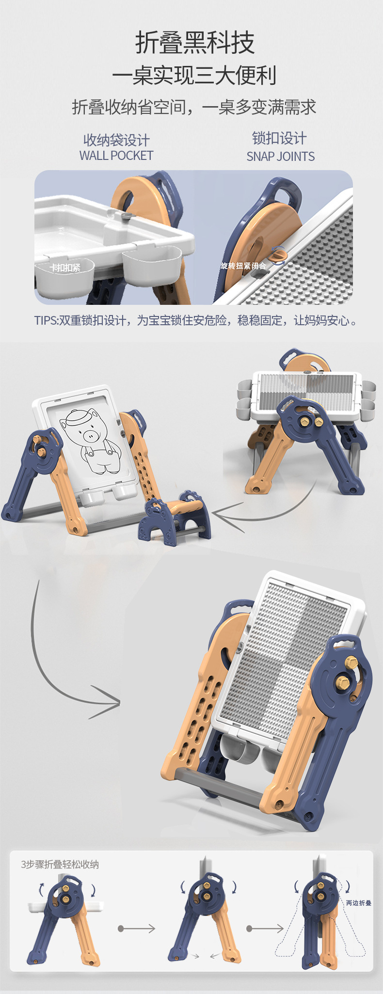 单独橙色桌_05.jpg
