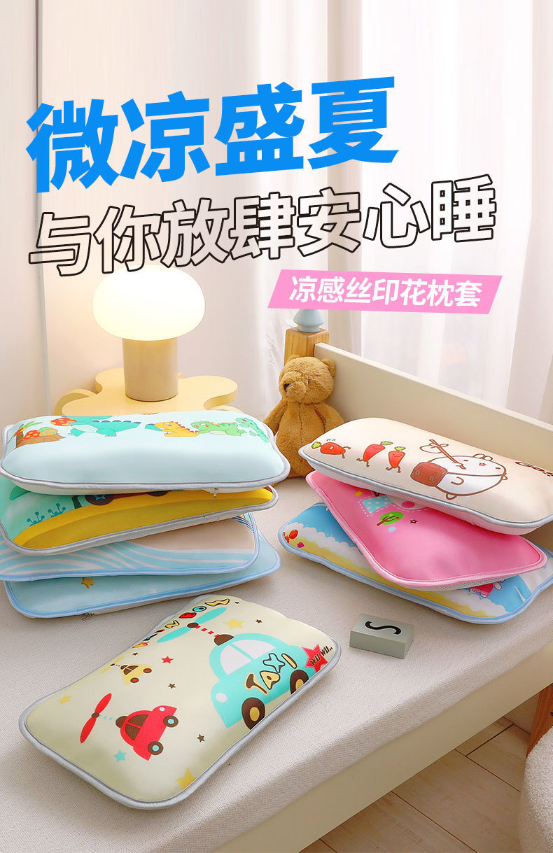 a411c251-de23-4a08-8f77-d5c75e13af83.jpe