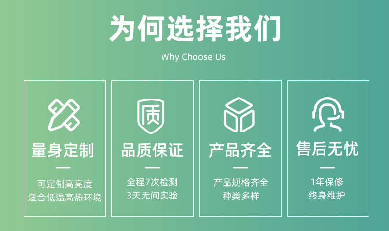 CL32CK223-18A（赵）_15