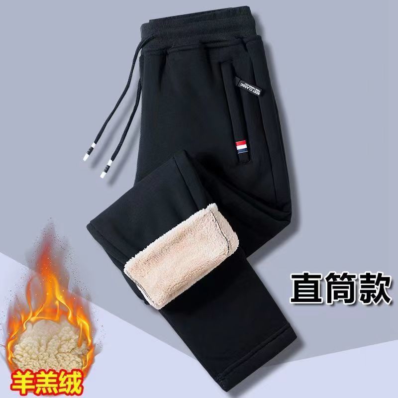 U101直筒,仿棉 抖音质量 P17 黑色深灰 (2).jp