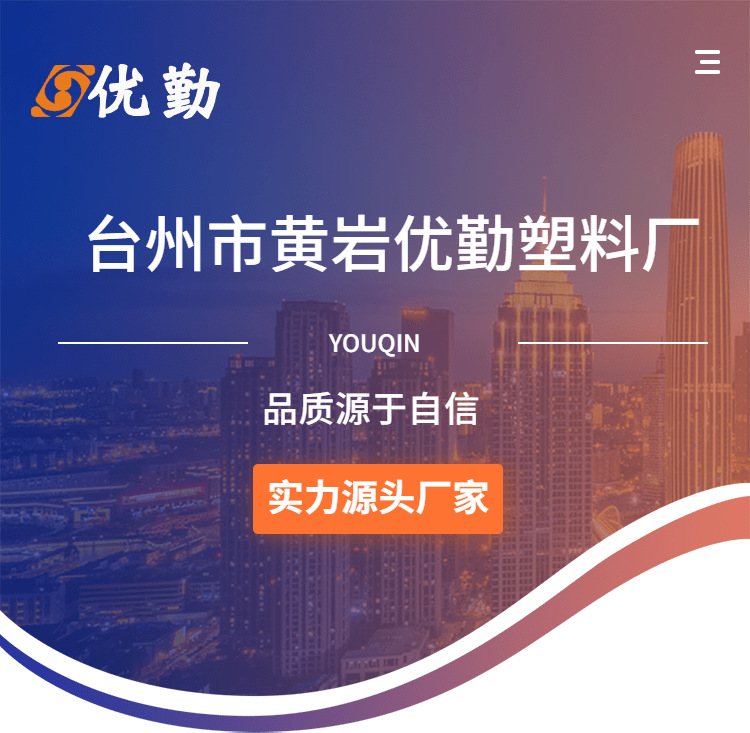 微信图片_20221117133227