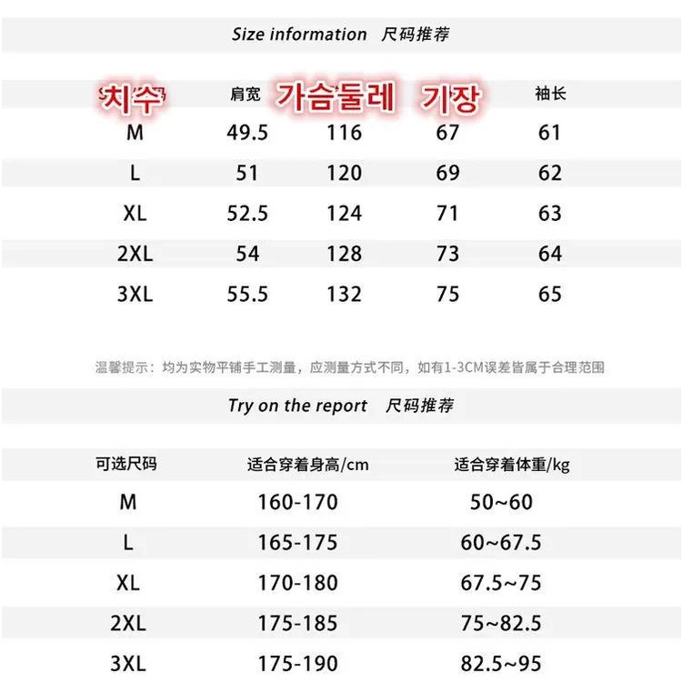 sg-11134201-7rbmf-lnbhkjoy1hi2