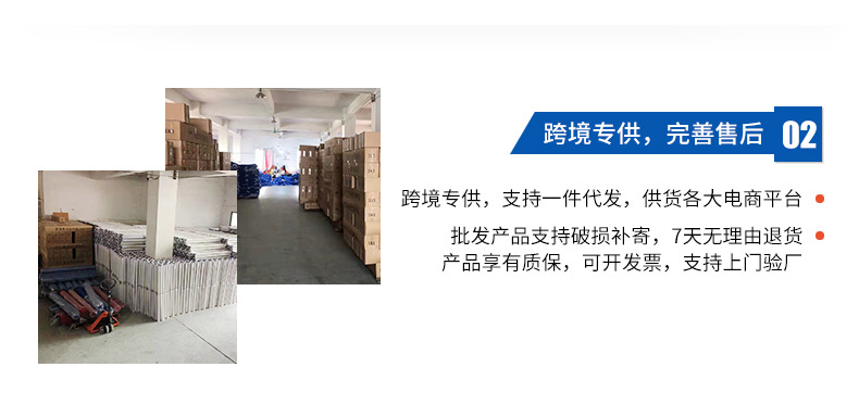详情页_16.jpg