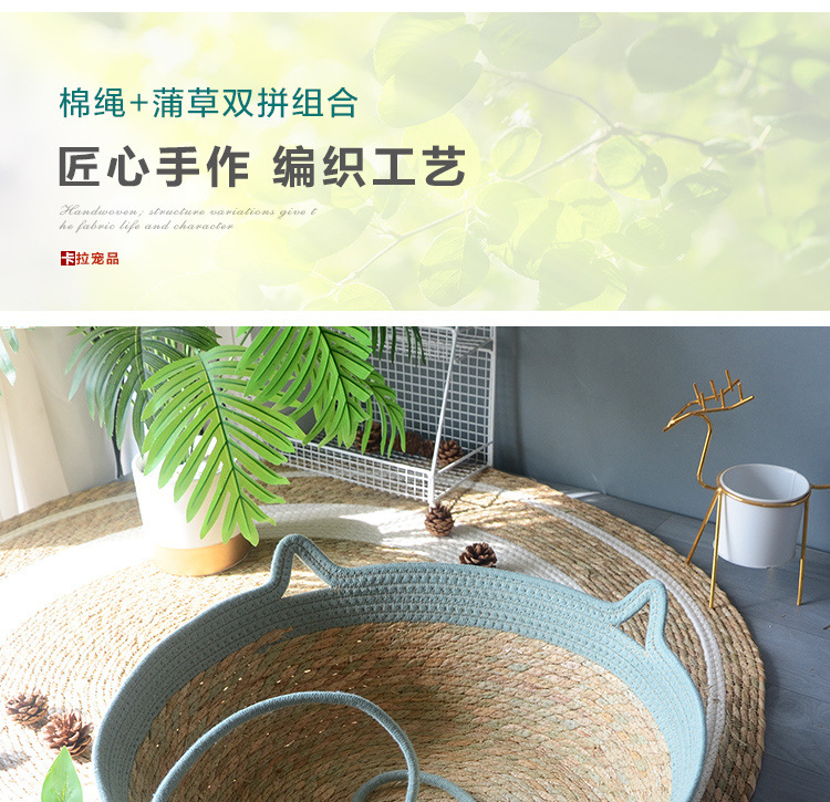 2b766251-48d1-4e95-bf64-4c367394fb44.jpe