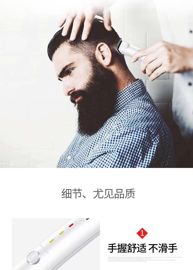 比特美N38详情-11.jpg