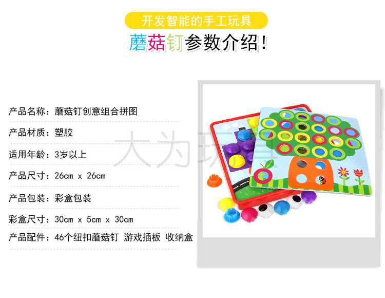 66808-黑体_02.jpg