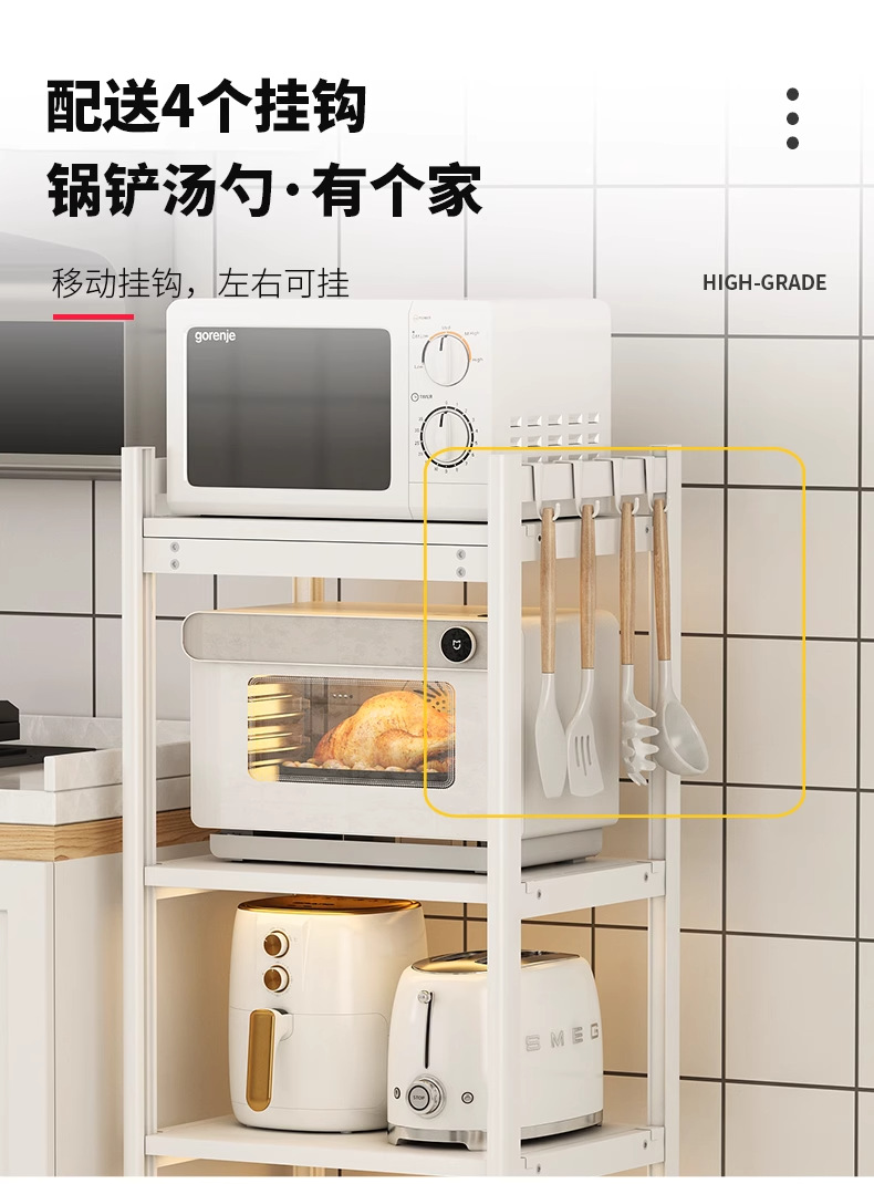 详情图片_17.png