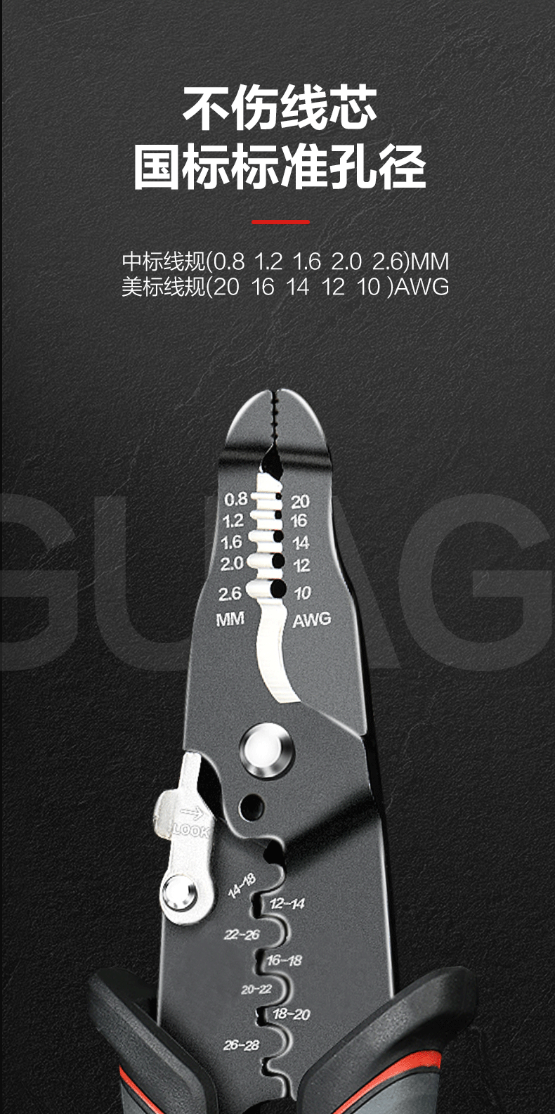 DL4991 1 (3).gif