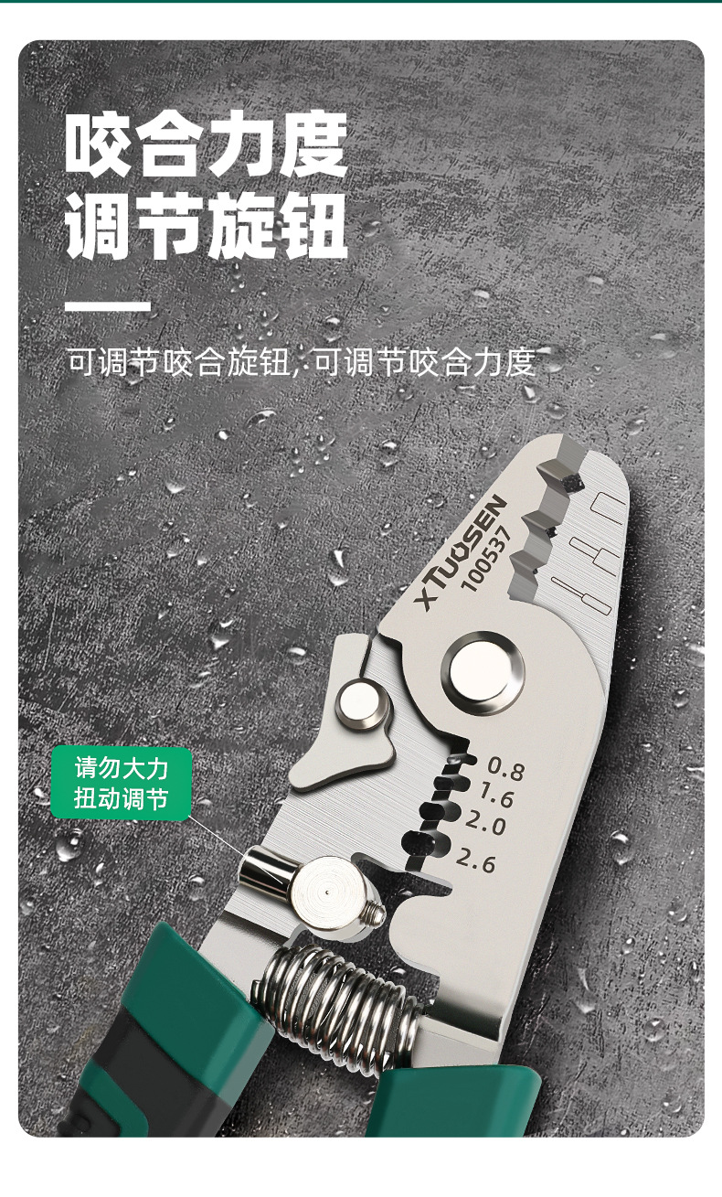 新详情_06.jpg