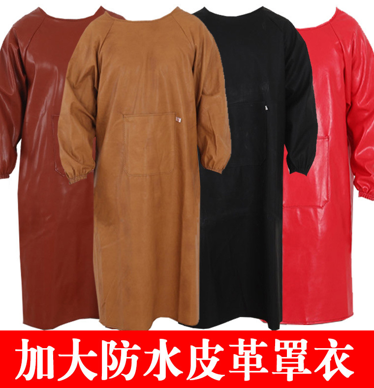 01478#pu倒褂-01.jpg