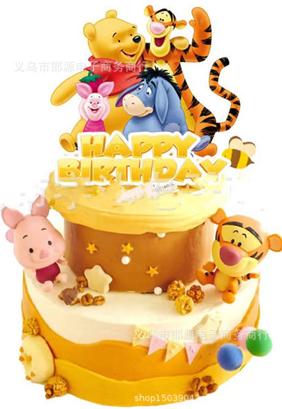 SKU图_大插牌 -维尼.jpg