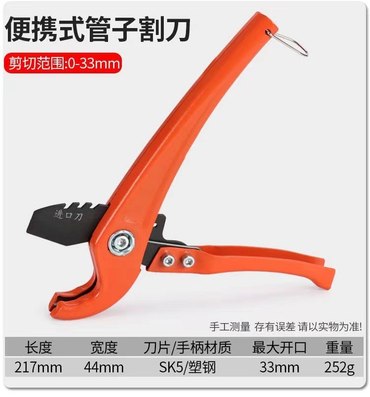 微信图片_2023021022454111