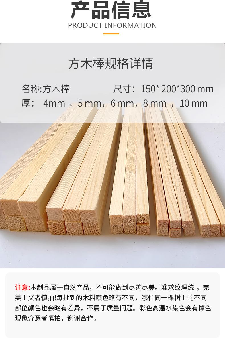 详情页_04.jpg