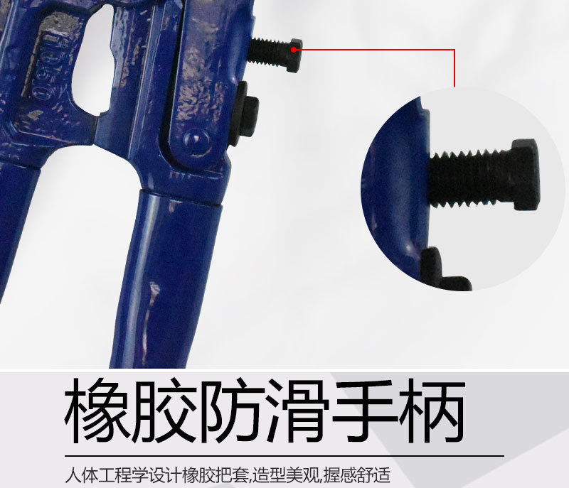 断线钳_07.jpg