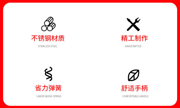109A详情_02.jpg