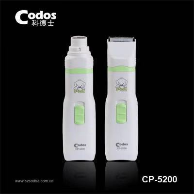 CP-5200.jpg