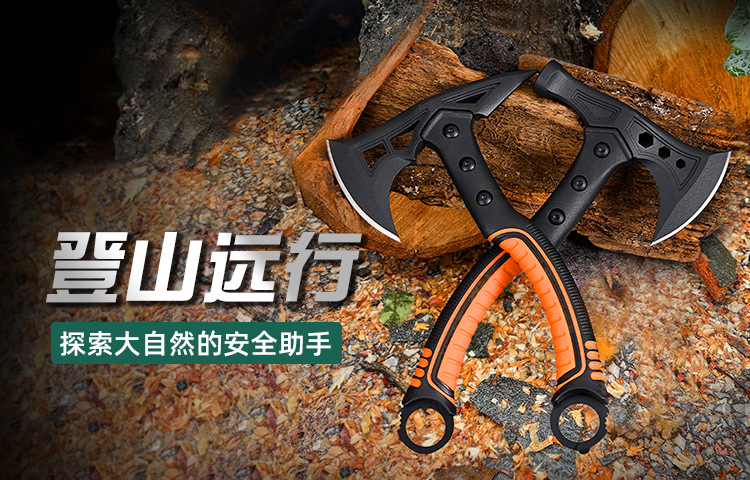 1双色柄斧头详情页_13.jpg