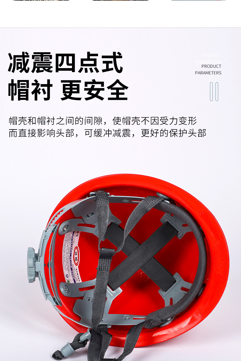 详情页_06.jpg