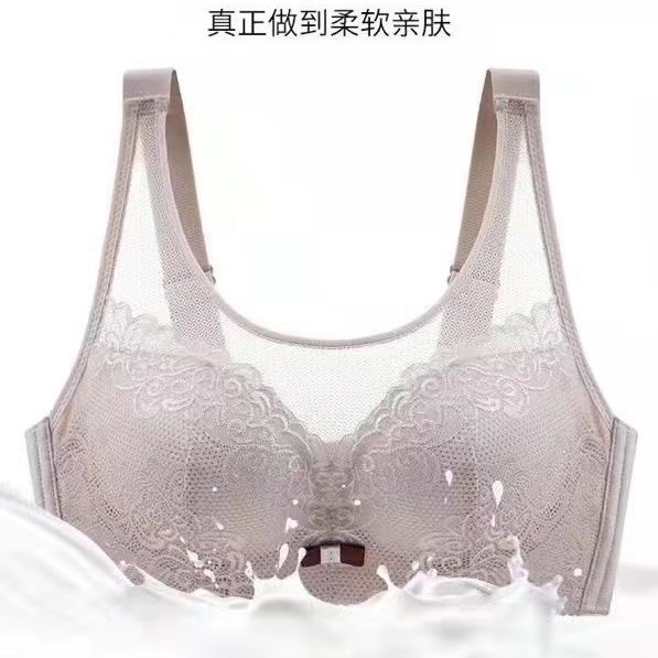 2024-11-20 01:12:14.jpg