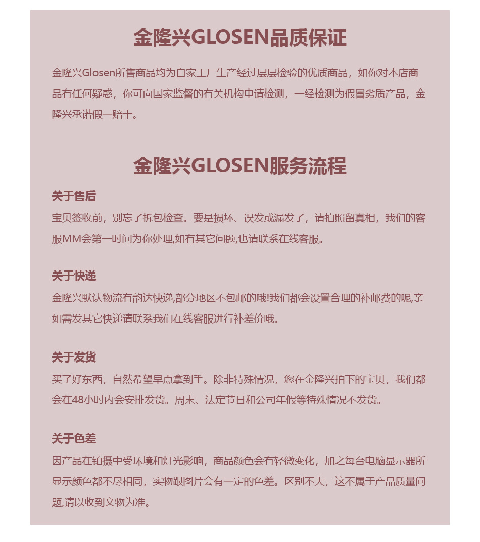 C2021 桌面收纳盒-11.jpg