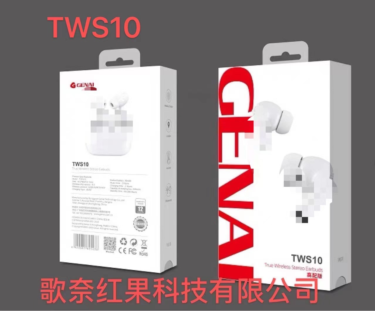 微信图片_20220216113543