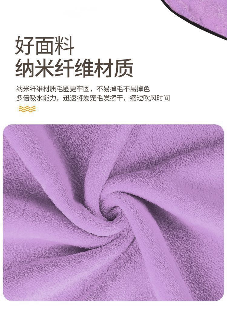 fe5a2194-f708-4234-aae4-785c90817bd9.jpe