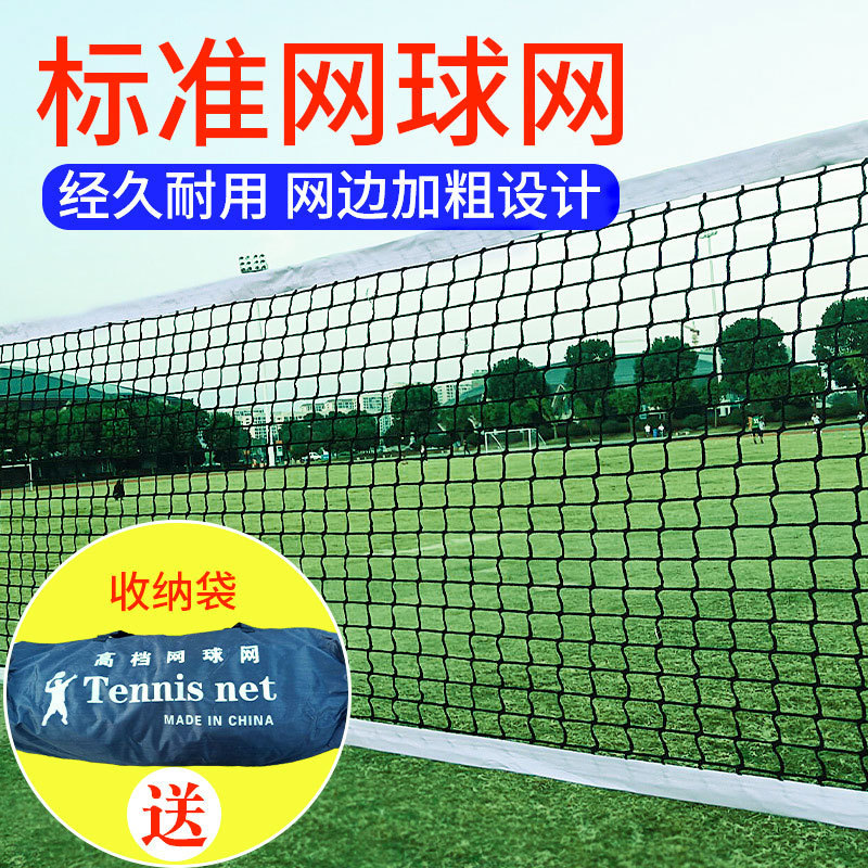 1267dd58-1aec-4e15-8908-e96f91be24ae.jpe
