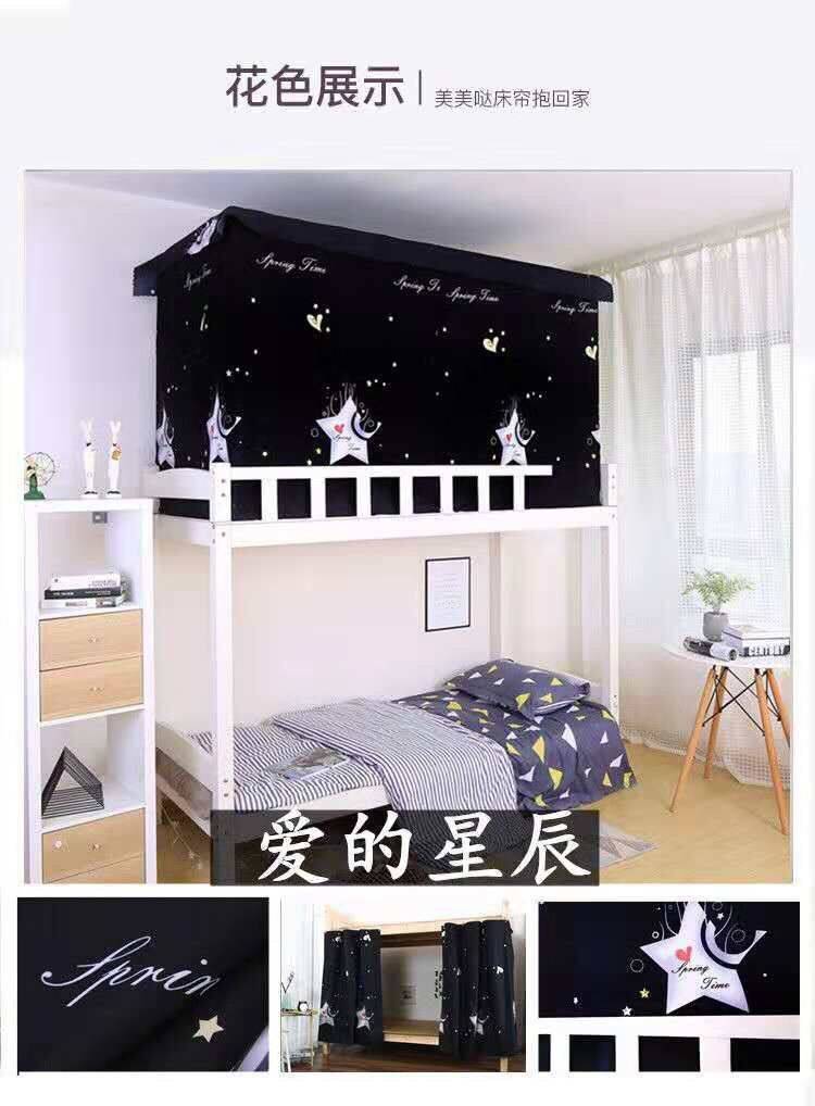 43776812-c0c7-407f-9e3a-630258423fd5.jpe