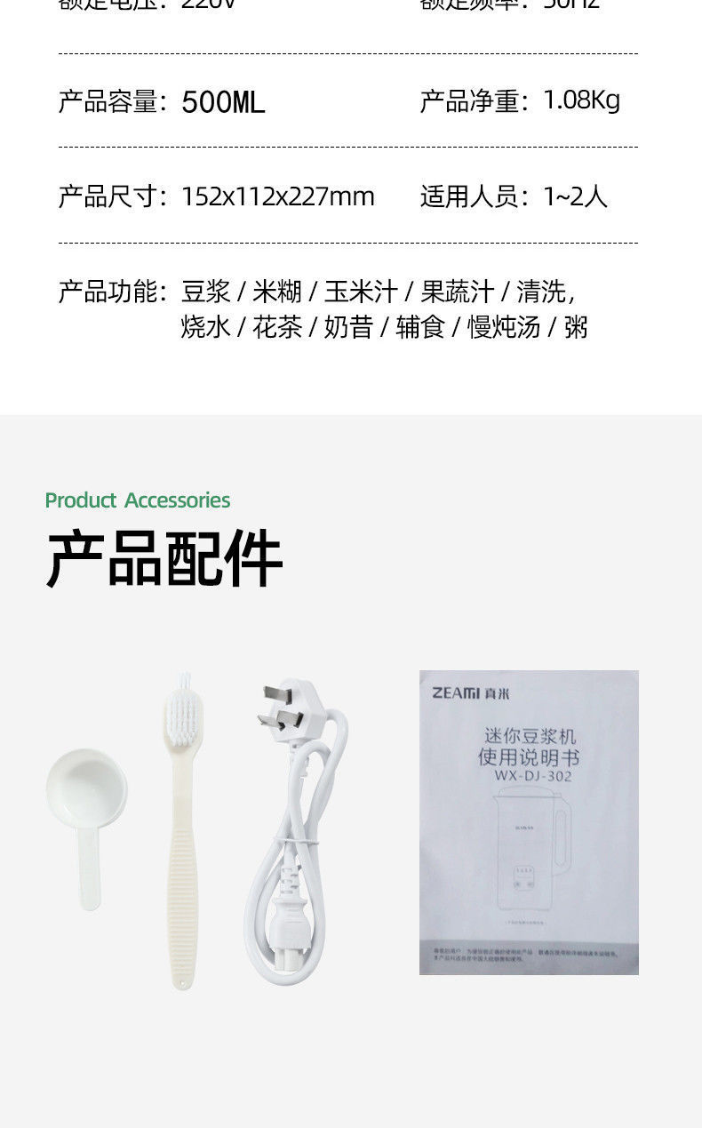 64e73476-1495-44eb-84fa-85572f925250.jpe