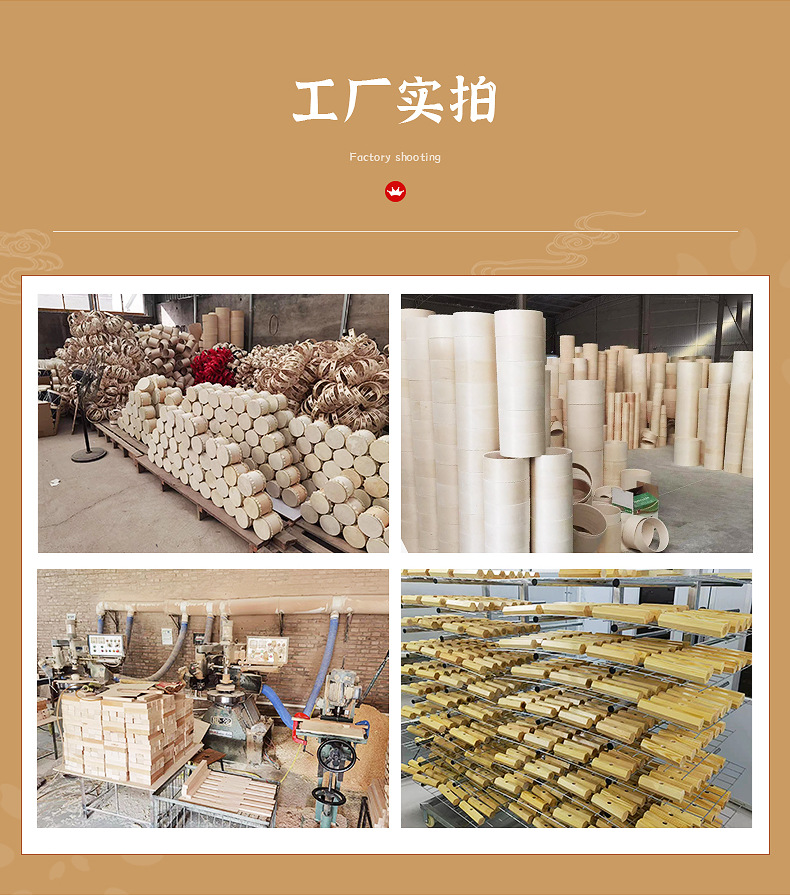 企业微信截图_16836186236422