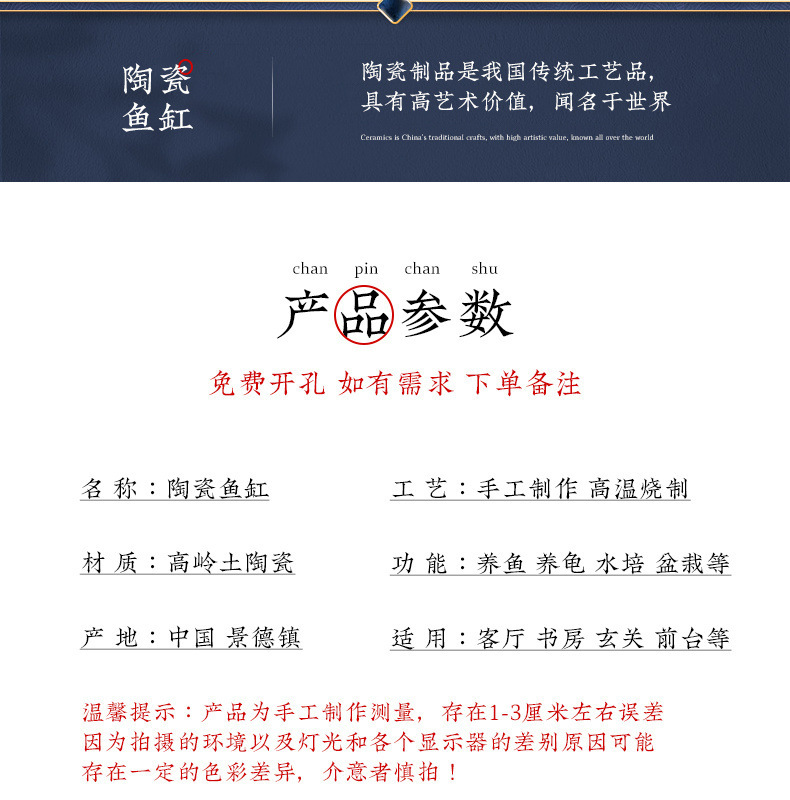 ba40e8db-254e-4689-8bc5-b699616799f4.jpe