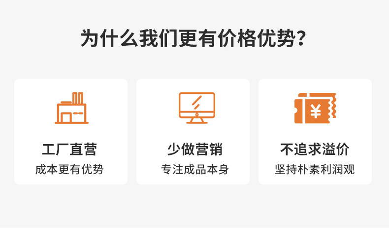 通用_03.jpg