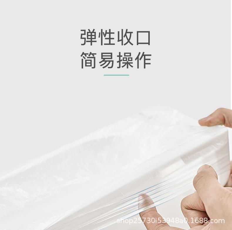 c9144436f493cbd95765e6c3844ee6