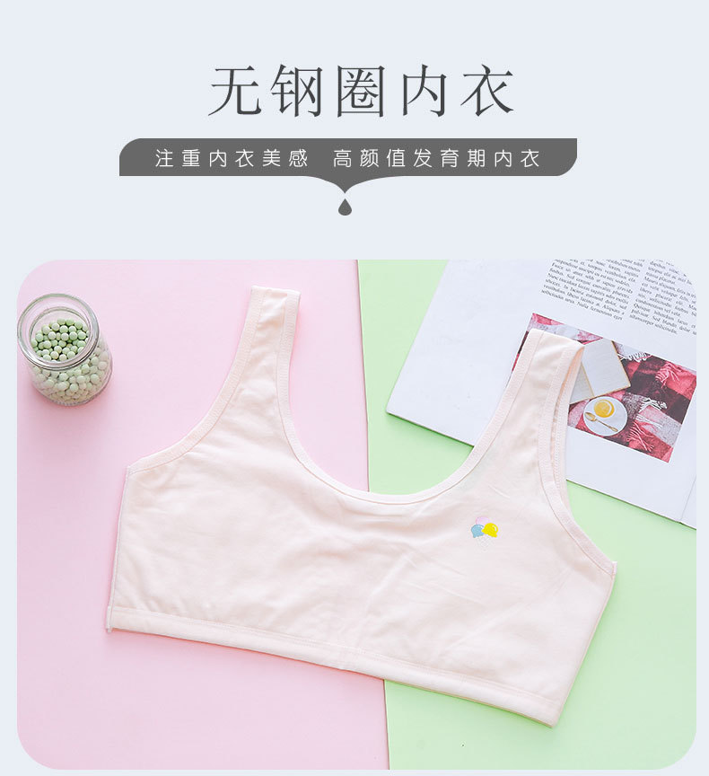 详情页 (2).jpg