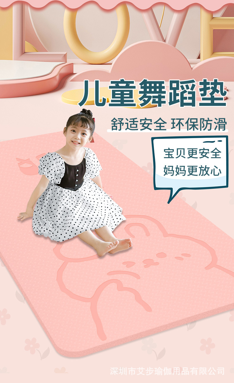 详情页_10.jpg