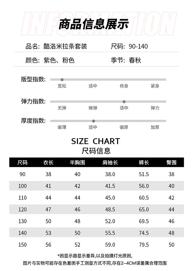 7ca82f0a-b238-4b58-98d8-436c60efbb45.jpe