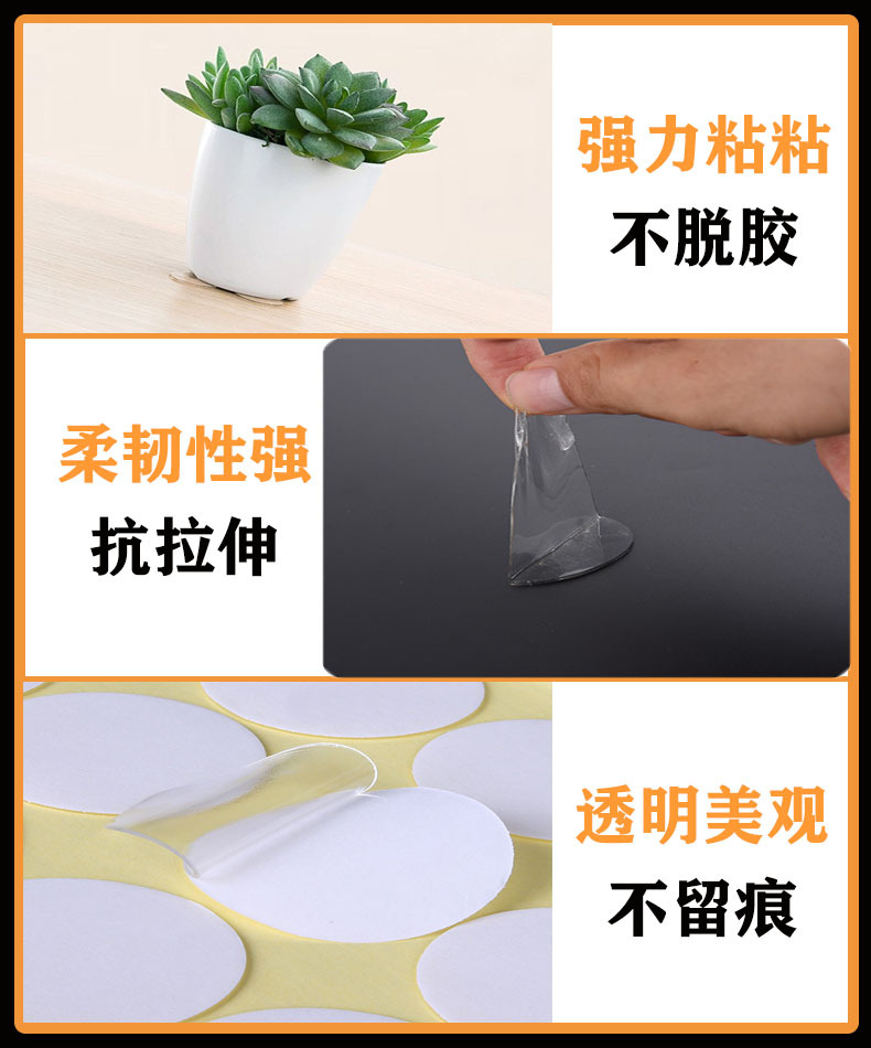 春联贴