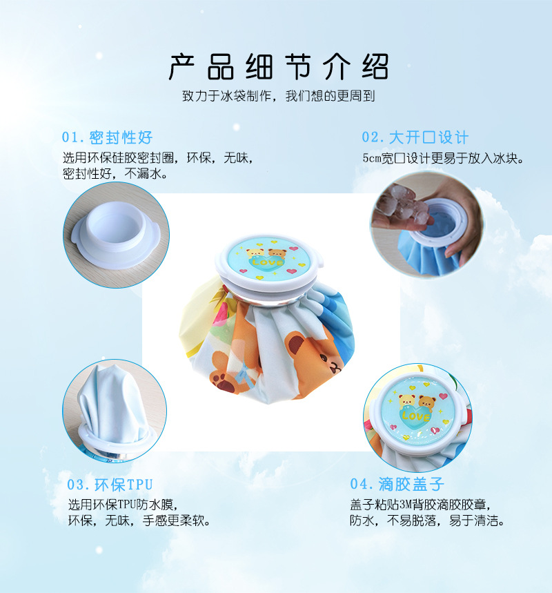 b产品细节介绍